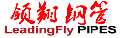 好色先生污下载_好色先生APP大全_小导管_管棚管_承台冷却管-沧州市好色先生TVAPP钢管有限公司
